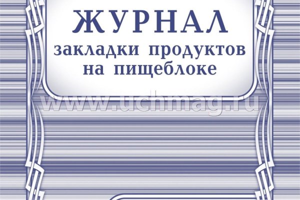 Kraken istand onion ссылка