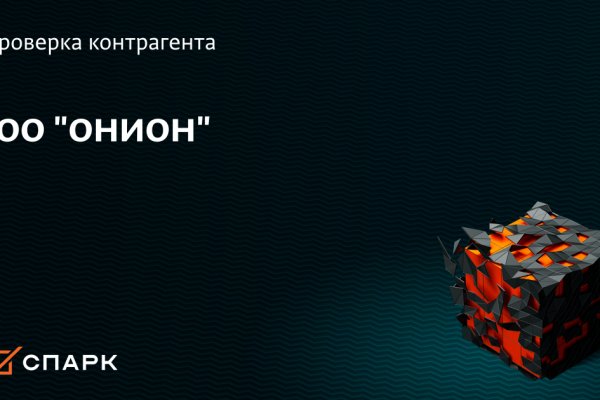 Ссылка кракен не работает
