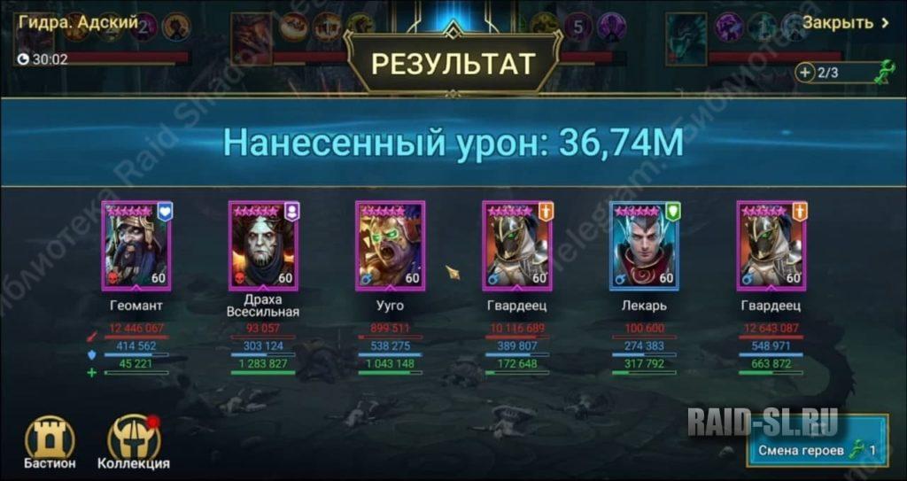 Кракен 17 at вход