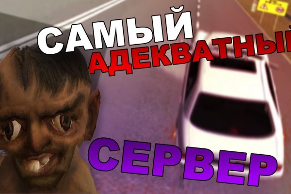 Кракен войти kraken darknet 2n com