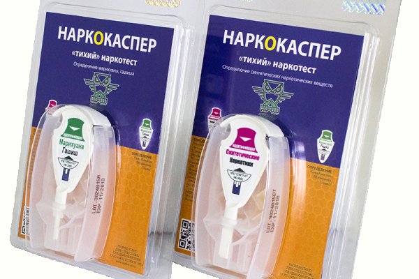Кракен это что за сайт