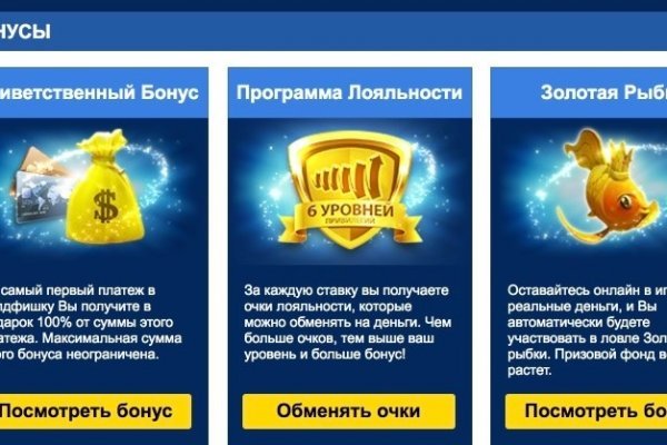 Где найти рабочую ссылку кракен