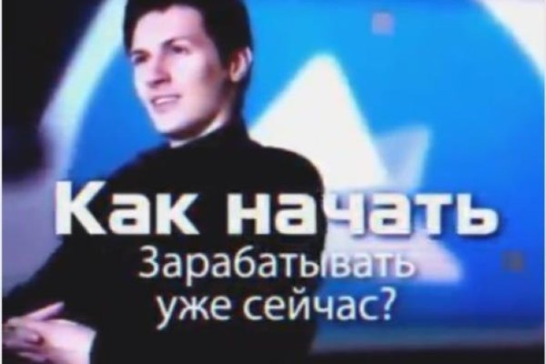 Где взять ссылку кракена