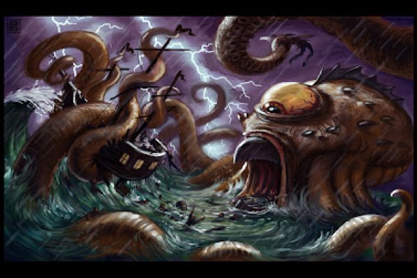 Kraken ссылка зеркало рабочее