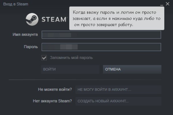 Ссылка кракена kraken clear com